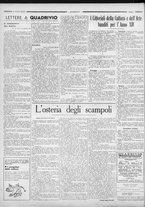 rivista/RML0034377/1935/Novembre n. 4/8